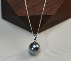 8-9mm Natural Freshwater Pearl Pendant Necklace