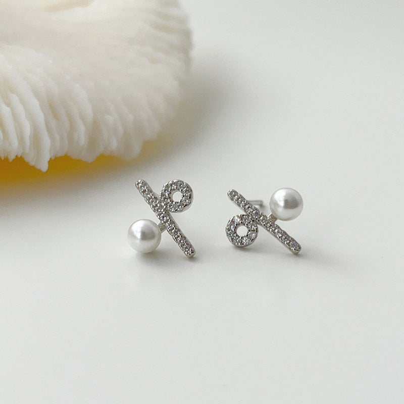 Sterling Silver High-end Niche Design Pearl Earrings